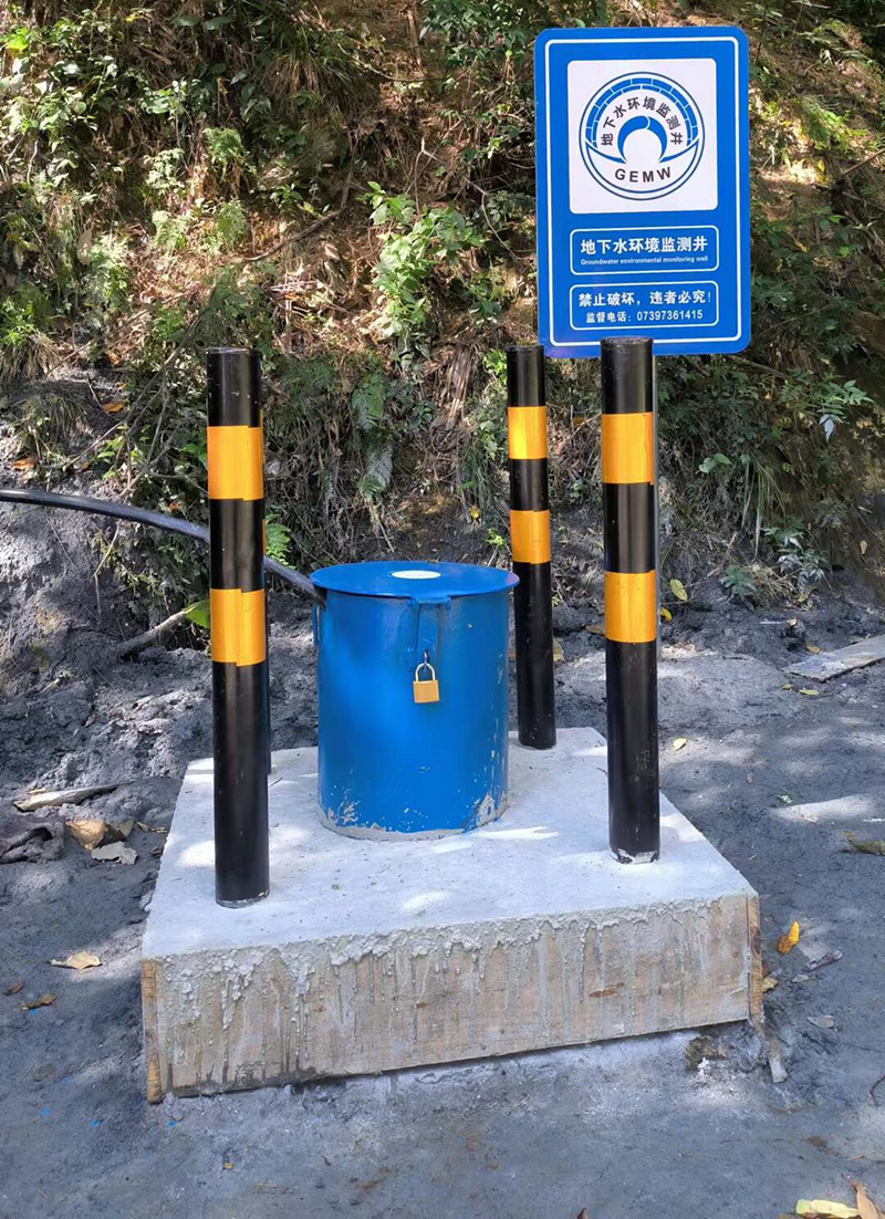 合肥庐阳区监测井